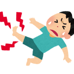 ひまわり接骨院のトータルコンディショニングサポート